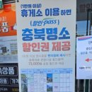 나드리주유소 네이버블로그