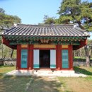 곰사당 이미지