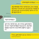 가브리엘음악학원 | 나를 웃게하는 사람들