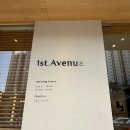 에비뉴헤어 | 수영구 미용실 퍼스트에비뉴 헤어 센텀수영점, 여자 단발펌 후기