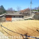 가야산공인중개사사무소 이미지