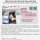 아이맘약국 이미지