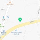 애월한담민박