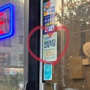 선수촌공원로 | [인천/구월]쏘곱 소곱창구이/인천 구월동 아시아드 곱창 맛집🔥강력추천✨