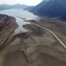 서산-대산-비상-3 이미지