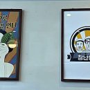 파스쿠찌당진 - 당진시 시청2로 20 | 파스쿠찌당진