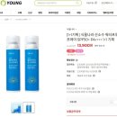 올리브영충주 이미지