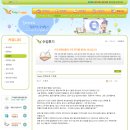 필립ENG 이미지