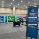 자이골프존 이미지