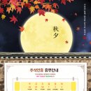 맑은샘의원 네이버블로그