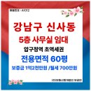 A1012 네이버블로그