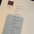 블랑1982 - 부평구 | W1. 베뉴, 플래너 계약 · 삼청각 청천당 · 블랑드봄 · 스드메