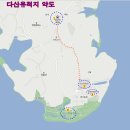 [서울지회 9월 인문학 교실] "다산유적지" 탐방 이미지