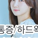 반송동239 이미지