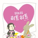 호호클럽 이미지