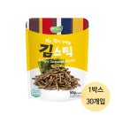 네이처픽 이미지