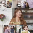 살롱킴 - 아산시 갈산교로 250 | 살롱킴