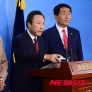 제기13 이미지