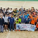 금산하이텍고등학교 이미지