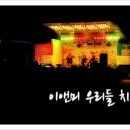 대우치과 네이버블로그
