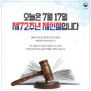 금강자동차 이미지