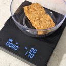 종로-신영-종로-영-380 | 호주 시리얼 위트빅스 Weetbix 오리지널 후기 (올리브베러 광화문점)