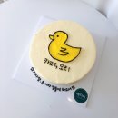 예디디