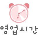 숙골로 R 네이버블로그
