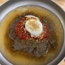 싱싱횟집 함흥냉면 이미지