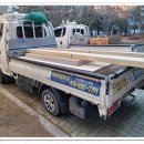 대풍 | 구미보관이사 믿고 맡기는 대풍용달 이사 후기