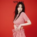 단단