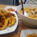 꿔바로우 주는 마라탕 네이버블로그