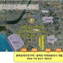 태진물류 이미지
