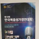모아컴 이미지
