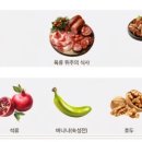 메디칼항외과의원 이미지