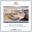 경복궁 경희 한의원 이미지