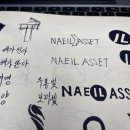 옐로우에셋