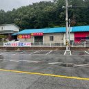 양평해장국레이크사이드점 이미지