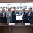 두레시닝주식회사 중앙일보