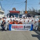 대전서부소방서 이미지