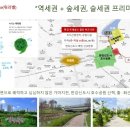 에비뉴나인 이미지