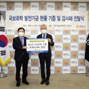 (주)한국화학 이미지