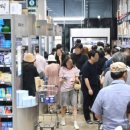 삼아약국 이미지