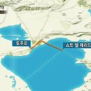 쿠시야미 네이버블로그