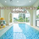 까사멜로우A