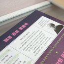 엘림피아노교습소 네이버블로그