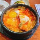 충청도김치찜 이미지