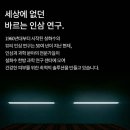 춘천아모레 이미지
