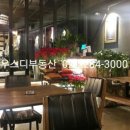 문래가든 이미지