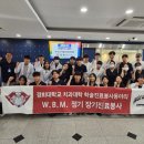 이천시노인복지관 이미지